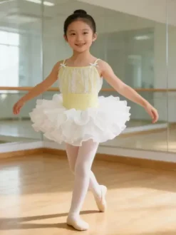 Ballet Dance Costumes Lavender Kid's Ballerina Polyester Dress Dancing Costumes