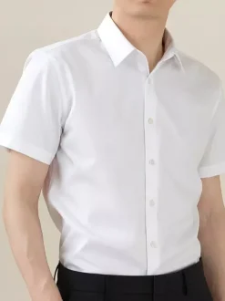 Men's Summer Shirts Elastic Slim Fit Business Casual Short-Sleeved Shirts